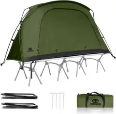 【未使用】SKY EYE（GOGlamping）サンドカラー 未使用】SKY EYE（GOGlamping）サンドカラー