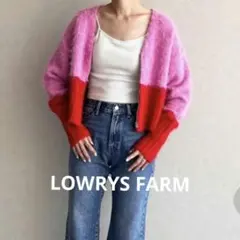 LOWRYS FARM カラーブロックZIPCDLS カーディガン ピンク 赤