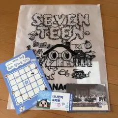 n.様 リクエスト 2点 まとめ商品