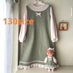 子供服と人形服のセット　８２１