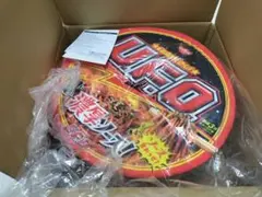 非売品 UFOペットベッド 2025年最新】ペットベッド ufoの人気アイテム - メルカリ