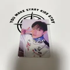 ⭐︎straykids バンチャン　official goods購入特典