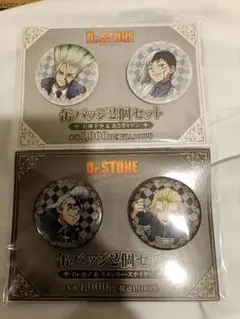 Item thumbnail for item a86b1301-3834-48c8-974c-c1adfdffcd60