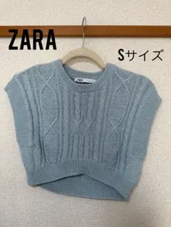 【ZARA】ニットベスト　春夏秋