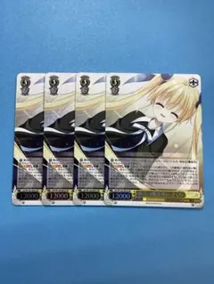 旅立つ魔法使い さくら RR4枚 - メルカリ