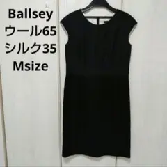 Ballsey☆ウールシルクワンピース Mサイズ