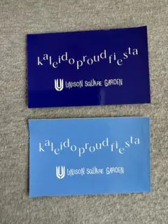 2026年最新】unison square garden ステッカーの人気アイテム - メルカリ
