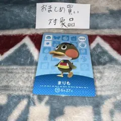 あす様 リクエスト 2点 まとめ商品