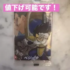 コレクター用】ドラゴンボールZ データカードダス ベジータ M-003-IV