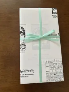ミッシェルバッハ　ミッシェルバッハクッキーローゼ　菓子のサムネイル