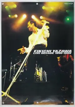 Item thumbnail for item e04b53a7-24c0-4bd1-a0b9-17269ced1f5e