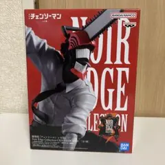 2026年最新】Noir Edge Collection-CHAINSAW MAN-の人気アイテム