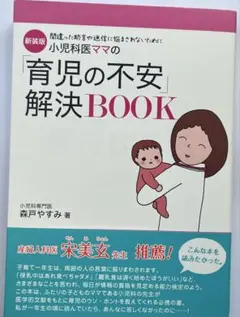 Item thumbnail for item 3410a02b-e225-4d68-aaea-778252e6704d