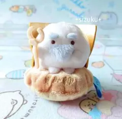 【美品・タグ無】すみっコぐらし すみ神様 5周年 限定 てのりぬいぐるみ レア