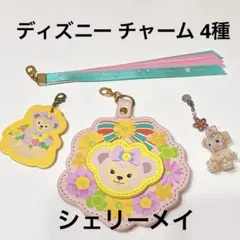 2025年最新】スプリングヴォヤッジの人気アイテム - メルカリ