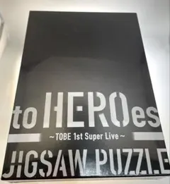 2026年最新】TOBE_1st_Super_Liveの人気アイテム - メルカリ
