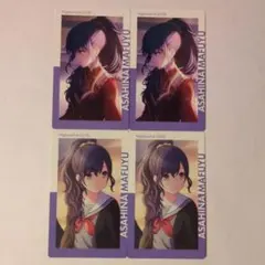 ラブカ 坂倉花 ペイトン尚未 PE+ 2枚セット ラブカ Liella pe 3枚セット 坂倉花 ペイトン尚未 - メルカリ
