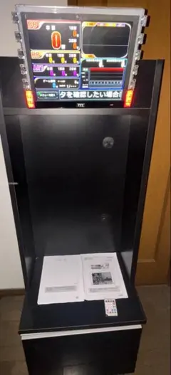 2026年最新】デー太郎ωの人気アイテム - メルカリ