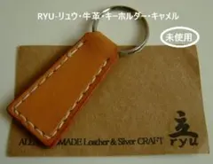 Item thumbnail for item a314a4e8-f09d-447e-a56d-21d5e2a9e802