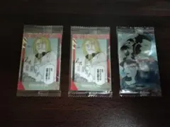 フジノ。様専用