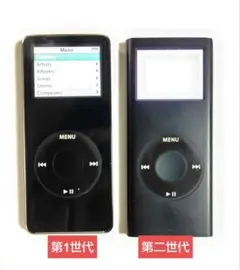 2026年最新】20GB IPODの人気アイテム - メルカリ