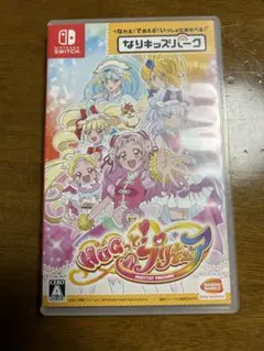 なりキッズパーク HUGっと!プリキュア