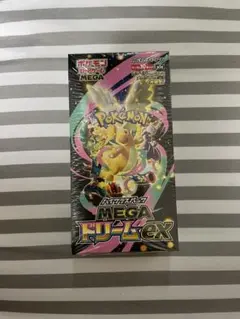 【新品未開封】ポケモンカードMEGAドリームex BOX シュリンク付き
