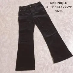 ⭐️即日・匿名発送⭐️old UNIQLO コーデュロイ パンツ ズボン