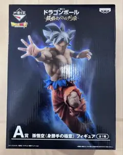 2025年最新】A賞 孫悟空 身勝手の極意の人気アイテム - メルカリ