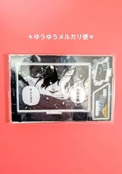 僕のヒーローアカデミア　バースデイ　名場面ジオラマフィギュア　相澤消太　2025