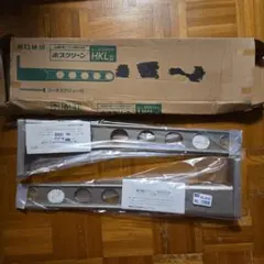 水銀灯安定器 1HC-2011HW-B  6台セット 1HC-2011HW-B 東芝ライテック 水銀灯安定器 - メルカリ