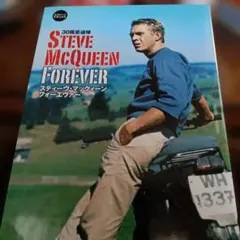 BTB様 リクエスト 2点 まとめ商品