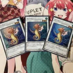 たつのこ　スーパー