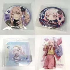 あいす様 リクエスト 4点 まとめ商品