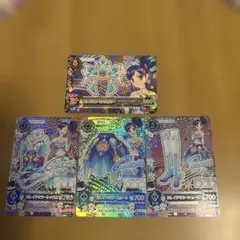 アイカツカード プレミアム カレイド4種