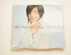 今井美樹 Goodbye Yesterday シングルCD中古品のサムネイル