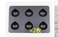 Item thumbnail for item e51a9a60-7b0a-48d8-9c8e-b05cbc8c4644