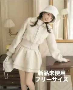 【新品未使用】ミシェルマカロン キルティングツイード美脚セットアップ