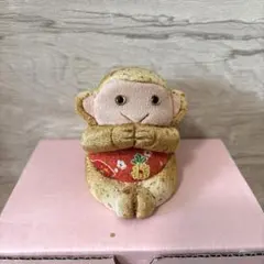 メパッチ様 リクエスト 2点 まとめ商品