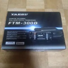八重州無線ーYAESUー FTM-400XD 20w・145/433 現状動作 - メルカリ