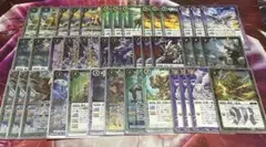 イザナギ&イザナミ イザイザ アメノトリフネ デッキ パーツ まとめ売り