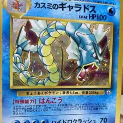 Item thumbnail for item 6cdf5624-45d6-4559-b139-81b75c1b257f