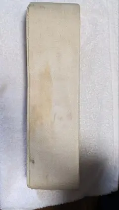 Item thumbnail for item f7e5cc62-ee65-423b-a932-f19e5560b3cb