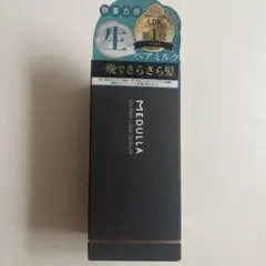 メデュラ ハイパーリンクセラム MEDULLA