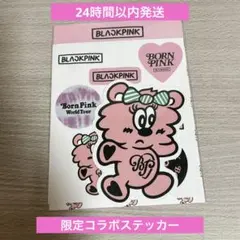 ★当日発送★BLACKPINK x VERDY コラボ ステッカーのサムネイル