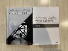 もっちゃん様 リクエスト 2点 まとめ商品