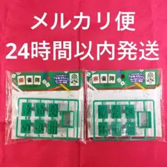 Item thumbnail for item f786dc48-63bd-4a5e-afb3-fa95ff30583b