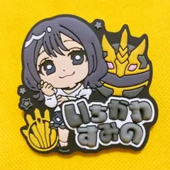 ゴジュウジャー きゅるぽっぷん おなまえラバーバッジ 百夜陸王 - メルカリ