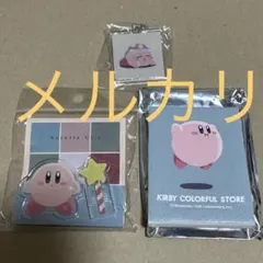 2025年最新】カービィ グッズの人気アイテム - メルカリ