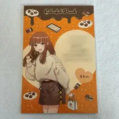 マキやん☆プロフ確必須様 リクエスト 2点 まとめ商品